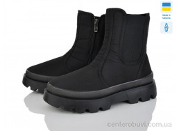 Ботинки Lvovbaza