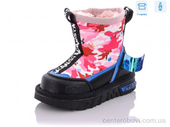 Дутики Ok Shoes