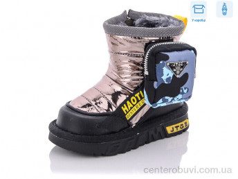 Дутики Ok Shoes