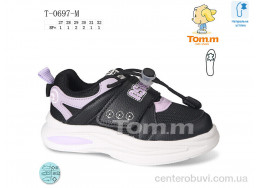 Кроссовки Ok Shoes