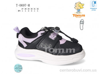 Кроссовки Ok Shoes