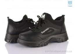 Кроссовки YUEMINGZHU