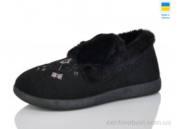 Бурки Lot Shoes