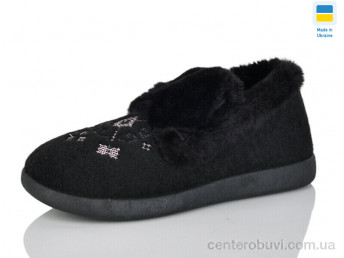 Бурки Lot Shoes