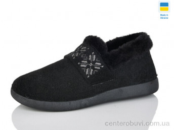 Бурки Lot Shoes
