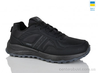 Кроссовки Lot Shoes