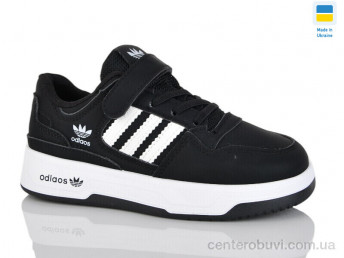 Кроссовки Lot Shoes