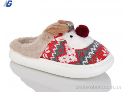 Тапки Navigator