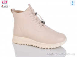 Ботинки Gukkcr