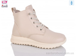 Ботинки Gukkcr