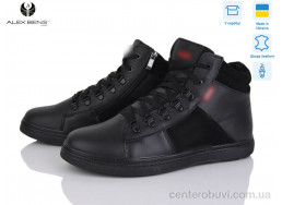 Ботинки Alex Bens