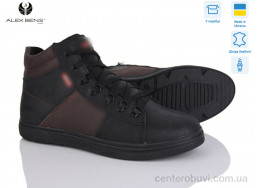Ботинки Alex Bens