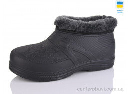 Галоши Крок