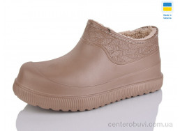 Галоши Крок