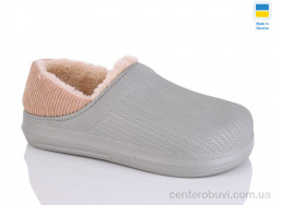 Галоши Крок