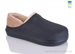 Галоши Крок