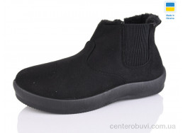 Ботинки Крок