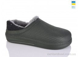 Галоши Крок