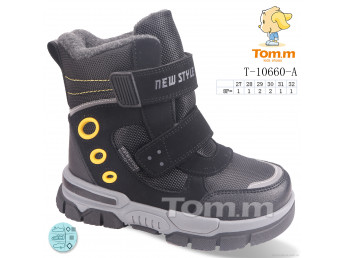 Ботинки Ok Shoes