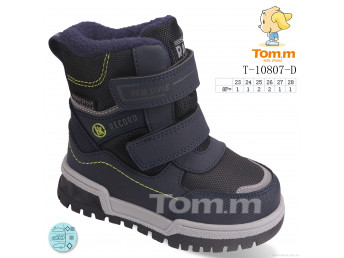 Ботинки Ok Shoes