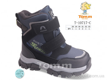 Ботинки Ok Shoes