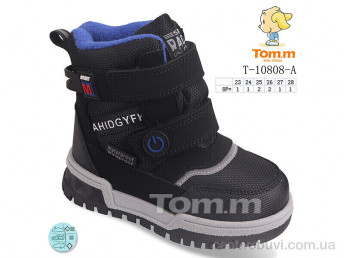 Ботинки Ok Shoes