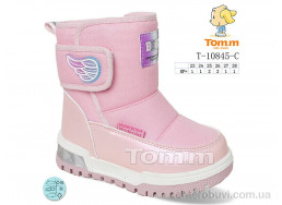 Ботинки Ok Shoes