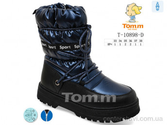 Дутики Ok Shoes