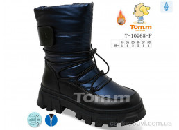Дутики Ok Shoes
