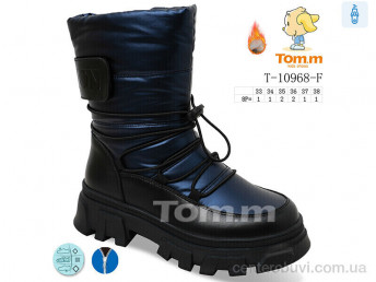 Дутики Ok Shoes