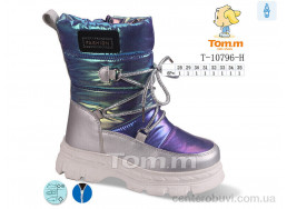 Дутики Ok Shoes