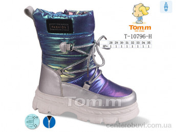 Дутики Ok Shoes