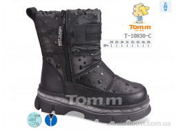 Дутики Ok Shoes