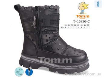 Дутики Ok Shoes