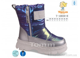 Дутики Ok Shoes