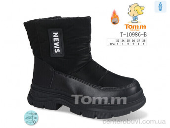 Ботинки Ok Shoes
