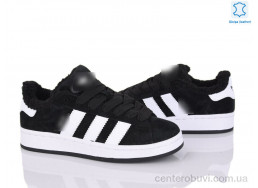 Кроссовки Dan Marest