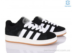 Кроссовки Dan Marest