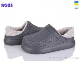 Галоши Roks