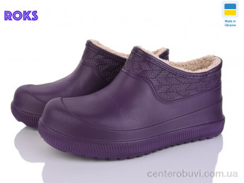 Галоши Roks