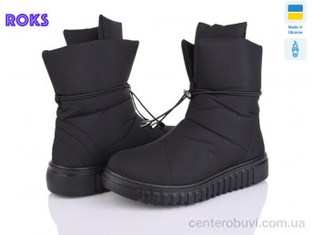 Дутики Roks
