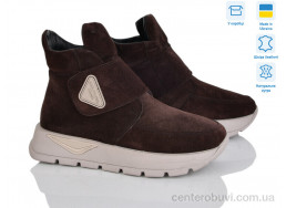 Ботинки V.Arimany