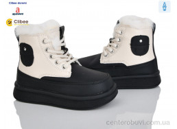 Ботинки Clibee-Doremi