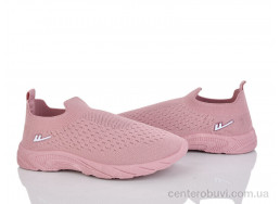 Кроссовки Blue Rama