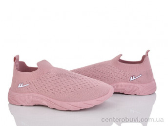 Кроссовки Blue Rama