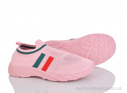 Кроссовки Blue Rama