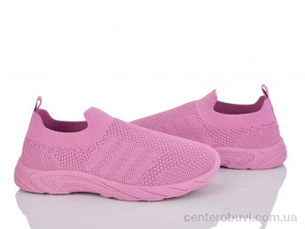 Кроссовки Blue Rama