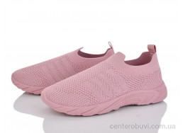 Кроссовки Blue Rama