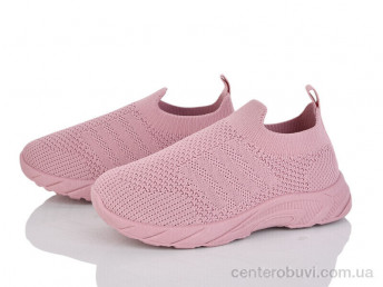 Кроссовки Blue Rama