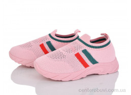 Кроссовки Blue Rama